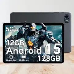【新品未使用】タブレット10インチ Android15 12GB＋128GB