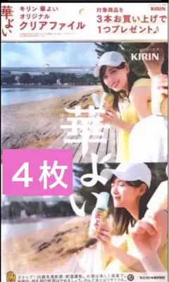 山下美月 プロデュースグッズまとめ売り 乃木坂46 山下美月 グッズ まとめ売り - メルカリ