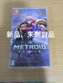 Switch メトロイドプライム4 ビヨンド