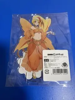 ゾンビランドサガ くじとも B賞アクスタ 二階堂サキ - メルカリ