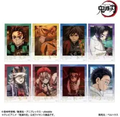 鬼滅の刃 トレーディング箔押しブロマイド