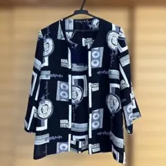 Item thumbnail for item ef767c90-fae0-4436-babb-d049a799013b