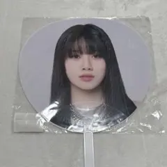 ME:I 高見文寧 うちわ ME:ICONIC