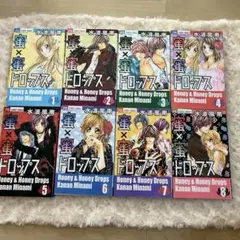 蜜×蜜ドロップス全巻完結