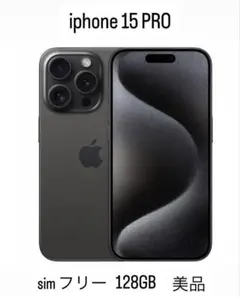 Item thumbnail for item 2235d69f-d10f-40cd-b1f8-7c6518745fe9