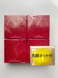 2025年最新】ips石鹸の人気アイテム - メルカリ