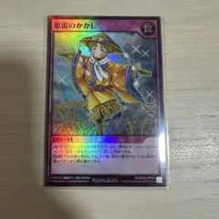 unk様 リクエスト 2点 まとめ商品