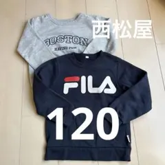 西松屋 トレーナー トップス