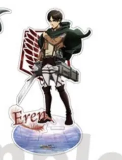 進撃の巨人　アクリルスタンド　エレン