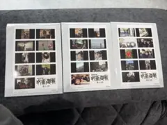 劇場版総集編　呪術廻戦　懐玉・玉折　入場特典　第2弾ステッカー　コンプリート