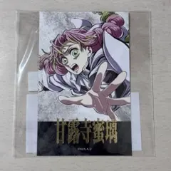 2026年最新】チェキ風ブロマイド 甘露寺蜜璃の人気アイテム - メルカリ