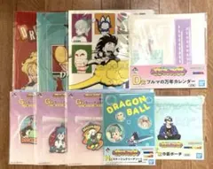 一番くじ ドラゴンボール ファンタスティックアドベンチャー2 まとめ売り