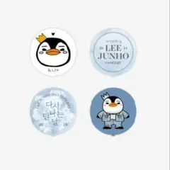 2025年最新】ジュノペンライトの人気アイテム - メルカリ