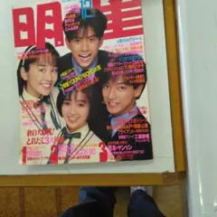 さくら学院 堀内まり菜・飯田來麗・杉﨑寧々・佐藤日向 2014年3月 卒業