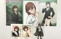 うたプリ 寿嶺二 カード類 まとめ 6点セット