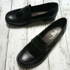 あさり様専用やさしい靴工房幅広 belle & sofa ローファー 23.5㎝