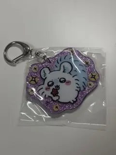 ちいかわ モモンガ ラメアクリルキーホルダー