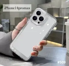 iphone14promax クリア ケース 透明 スマホケース シンプル