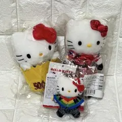 Sanriohouse HelloKittyアイスクリームキーホルダー2個セット - メルカリ