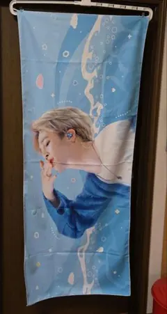 BTS ジミン　スローガン　ビックタオル