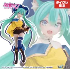 2026年最新】初音ミク wonderland フィギュア 長靴を履いた猫の人気
