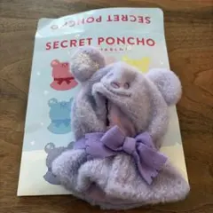 Item thumbnail for item adc022d3-7668-41c9-ac9e-05422c731a6a