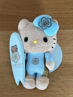 【新品】カハラホテル 日焼けキティ ぬいぐるみ