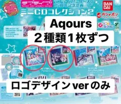 =LOVE イコールラブ　21stシングル　初回版　typeC 引換券　27枚分 LOVE イコールラブ 21stシングル 初回版 typeC 引換券 27枚分 - メルカリ