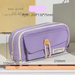 ペンケース 筆箱 パープル 紫 二層式 大容量 新品・未使用のサムネイル