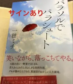 Item thumbnail for item 47ec168e-a6d5-4fa8-b6c4-271fbe346173