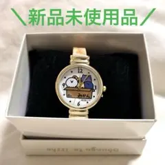 Item thumbnail for item 9b3f75c1-7c35-4b2c-899f-a12ad60ba8f6