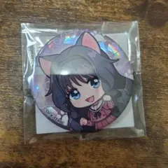 薫る花は凛と咲く まるくじ ちびキャラ缶バッジ 和栗薫子 - メルカリ