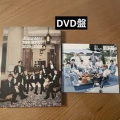 Snow Man THE BEST 2020-2025 初回盤B（おまけ付き）