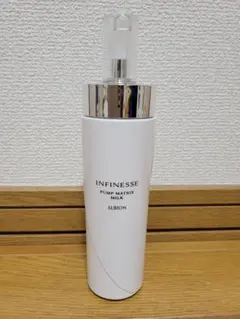 アルビオン　アンフィネス　パンプ マトリクス ミルク