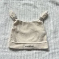 mont-bell ベビー帽子 うさ耳　FREE クリーム色