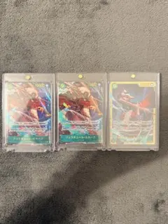 ジュラキュール・ミホーク SEC パラレル OP14-119 蒼海の七傑　3枚