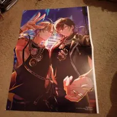 Item thumbnail for item 6df118a5-c994-46c5-acfc-572a6b594f4b