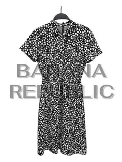 BANANA REPUBLIC 総柄ワンピース 2 S〜M 半袖 モノトーンのサムネイル