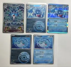 2026年最新】ポケモンカード 海外版 ブラックの人気アイテム - メルカリ