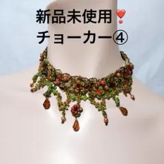 新品未使用✨超レア✨花モチーフ スワロフスキービーズ チョーカー