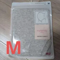 UNIQLO マタニティショーツ ハイライズ M グレーのサムネイル
