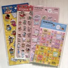 新品　ぷっくりシール　タイルシール　シールがいっぱい　クレヨンしんちゃん　4種