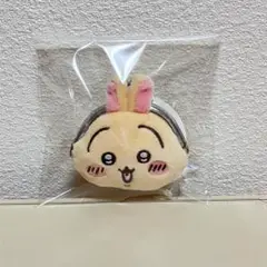 ちいかわ　ミニがま口ポーチ　うさぎ【新品、タグ付き】