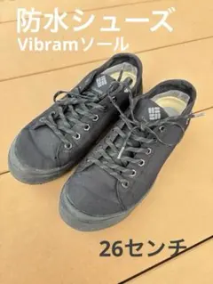 Columbia ブラック スニーカー　26センチ
