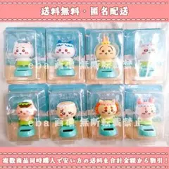 【豪華オマケ付】ちいかわ ゆらゆらソーラー 人魚島のひみつ フィギュア コンプ 豪華オマケ付】ちいかわ ゆらゆらソーラー 人魚島のひみつ フィギュア