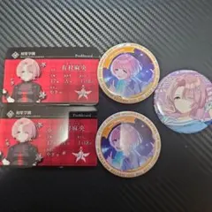 2026年最新】有村麻央 缶バッジの人気アイテム - メルカリ