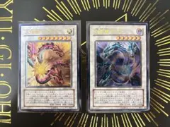 ✓極美品 エンシェント・フェアリー・ドラゴン レリーフ - メルカリ