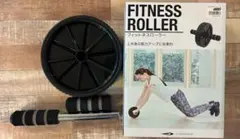 腹筋ローラーフィットネスローラーハンドル 付き折りたたみ 持ち運びのサムネイル
