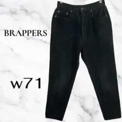【BRAPPERS】コーデュロイデニムパンツ　ハイライズ　伸縮性　ブラックw71のサムネイル