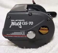 2025年最新】DAIWA GS-70の人気アイテム - メルカリ